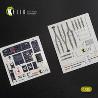 1/35 Kelik CH-54A Tarhe interior 3D decals for ICM kit K35009