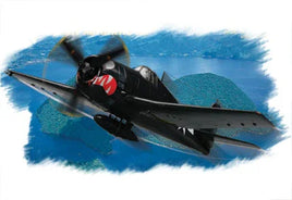 1/72 Hobby Boss F6F-5 Hellcat 80260 - MPM Hobbies