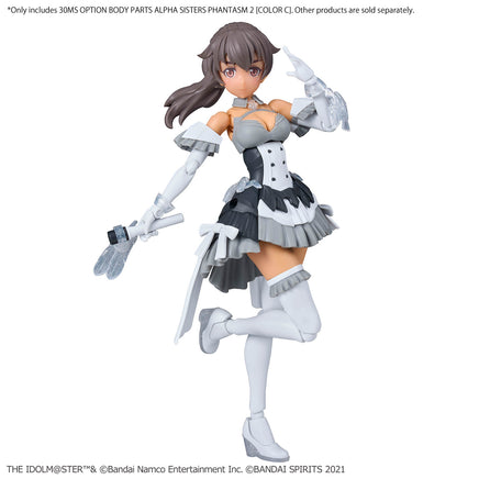 Bandai 30MS Option Body Parts Alpha Sisters Phantasm 2 [Color C] 2762143