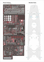 1/350 Veryfire IJN Yamato Warship Battleship (Deluxe Kit) DX350902