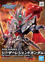 Bandai SDW Heroes 19 Caesar Legend Gundam 2568796