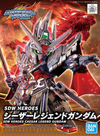 Bandai SDW Heroes 19 Caesar Legend Gundam 2568796