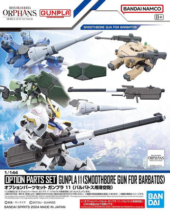 1/144 Bandai Option Parts Set Gunpla 11 Barbatos Smoothbore Gun 2739214