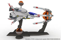 1/100 PLUM PMOA R-9A [Arrow-Head] Ver.R-Type Final 3 Evolved 38595