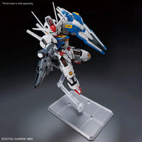 Bandai MGSD XVX-016 Gundam Aerial 2773803