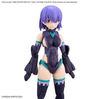 Bandai 30MS Option Parts Set 7 (Evil Costume) [Color A] 2620610