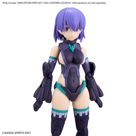 Bandai 30MS Option Parts Set 7 (Evil Costume) [Color A] 2620610