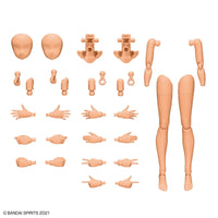 Bandai 30MS OB-11 Option Body Parts Arm & Leg Parts (Color C) 2616276
