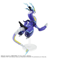 Bandai Pokémon Miraidon 2808123