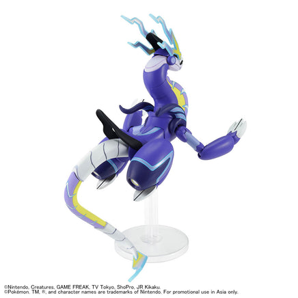 Bandai Pokémon Miraidon 2808123