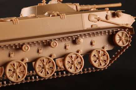1/35 Hobby Boss BMD-1P 80154