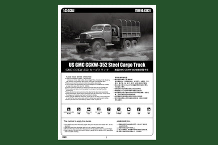 1/35 Hobby Boss US GMC CCKW-352 Steel Cargo Truck 83831
