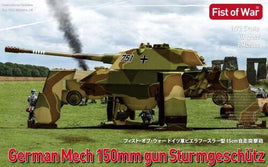 1/72 ModelCollect German E75 Mech 150mm Stug 72353