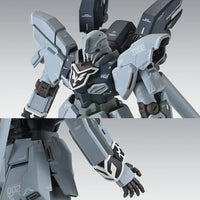 1/100 Bandai MG MSN-06S Sinanju Stein (Narrative) (Ver.Ka) 2656477