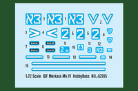 1/72 Hobby Boss IDF Merkava Mk IV 82915