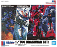 1/144 Bandai Dragonar Set 1 Dragonar-2 + Lifter-2, Dragonar-3 + Lifter-3, Deins & Drew 2593844