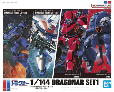 1/144 Bandai Dragonar Set 1 Dragonar-2 + Lifter-2, Dragonar-3 + Lifter-3, Deins & Drew 2593844
