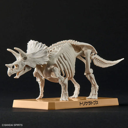 Bandai Plannosaurus Triceratops 2639637