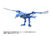 1/72 Takara Tomy AZ-06EX Phoenix Republic Version GN095