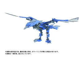 1/72 Takara Tomy AZ-06EX Phoenix Republic Version GN095