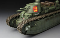 1/35 Meng Models Char 2C French Super Heavy Tank TS009