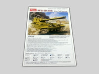 1/35 Amusing Hobby Tank Destroyer FV215B (183) 35A008 - MPM Hobbies