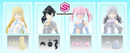 Bandai 30MS Option Hair Style Parts Vol.11 (4 Types) 9049100 - MPM Hobbies