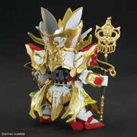 Bandai SDW Heroes Revival of the Heroes! Wukong Impulse Gundam (Childhood Ver.) & Sanzang Strike Freedom Gundam Set 2628915