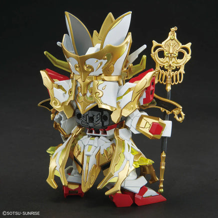 Bandai SDW Heroes Revival of the Heroes! Wukong Impulse Gundam (Childhood Ver.) & Sanzang Strike Freedom Gundam Set 2628915