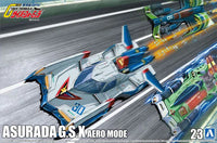 1/24 Aoshima Cyber Formula Asurada G.S.X Aero Mode 56066