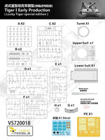 1/72 Vespid Tiger I Early Production (Lucky Tiger Special Edition) 720018