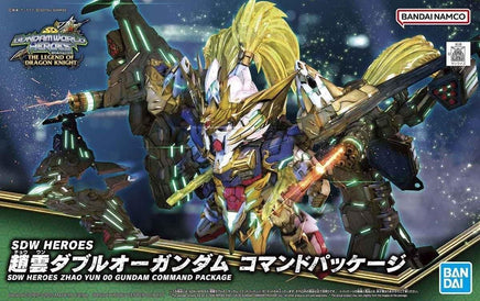Bandai SDW Heroes Zhao Yun 00 Gundam Command Package 2610485