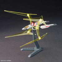 1/144 Bandai Option Parts Set Gunpla 05 Universe Booster Plavsky Power Gate 2739209