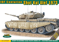 1/72 ACE Model IDF Centurion Shot Kal Alef 1973 72439