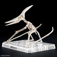 Bandai Plannosaurus Pteranodon 2665828