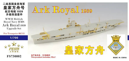 Model of Ark Royal 1939 ship with branding and specifications on a gray background