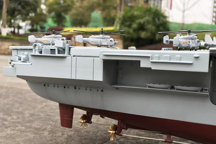 1/350 Trumpeter PLA Navy Aircraft Carrier 05617