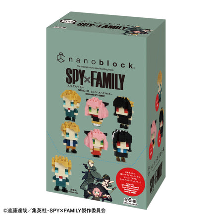 Nanoblock Spy x Family Series 1 (Blind Box of 6) 22310