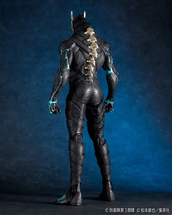 Kaiyodo MEGA SOFVI KAIJU No. 8 MS013