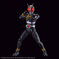 Bandai Figure-Rise Standard Masked Rider Black 2600789