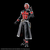 Bandai Figure-Rise Standard Kamen Rider Wizard Flame Style 2621758