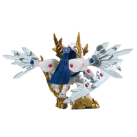 Bandai SDBD:R 026 Ex Valkylander 2511441