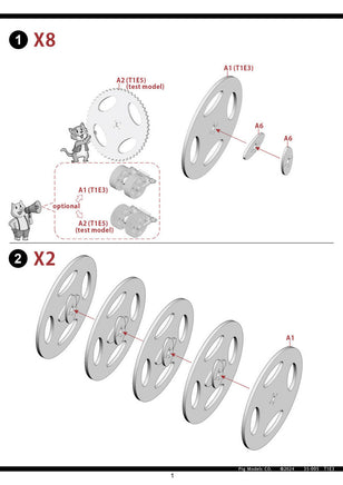1/35 Pig Models T1E3 US Army Mine Exploder for Sherman 35-005