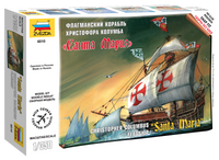 1/350 Zvezda Christopher Columbus Flagship "Santa Maria" 6510