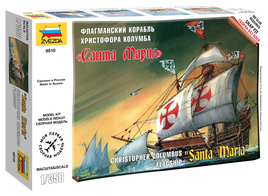 1/350 Zvezda Christopher Columbus Flagship "Santa Maria" 6510