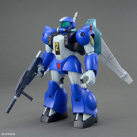 1/144 Bandai Round Vernian Vifam Set 2 2635621