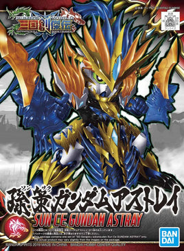 Bandai SD Sangoku Soketsuden 18 Sun Ce Gundam Astray 2483692