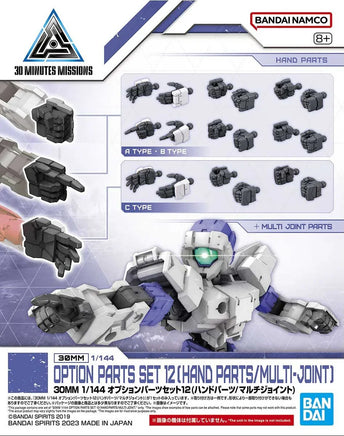 1/144 Bandai 30MM Option Parts Set 12 (Hand Parts / Multi-Joint) 2648690
