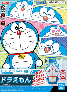 Bandai Entry Grade Doraemon 2521096