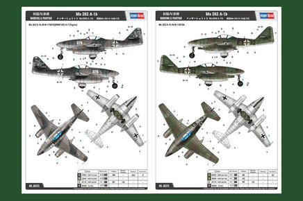 1/48 Hobby Boss Messerschmitt Me 262 A-1b 80375